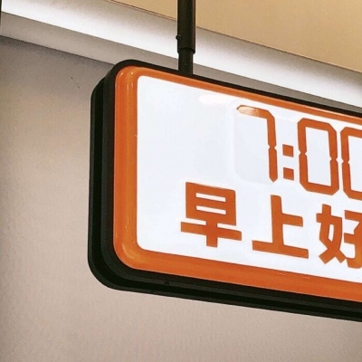 Furry数字绘画教程Furry群